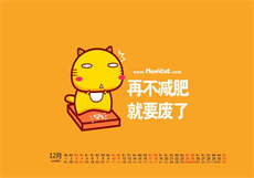 可以看任何动漫的软件
