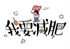 樱花漫画下载app大全
